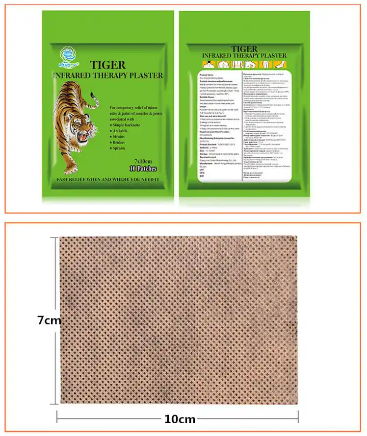 Adesivo de terapia infravermelha Tiger,Produtos OEM de Saúde e Bem-Estar | Fabricante de Soluções Personalizadas de Bem-Estar | Kongdy Health