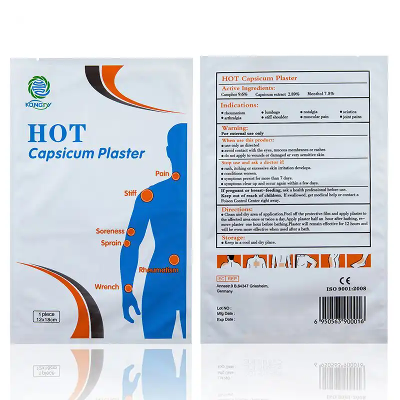 Emplastro de pimenta quente,Produtos OEM de Saúde e Bem-Estar | Fabricante de Soluções Personalizadas de Bem-Estar | Kongdy Health