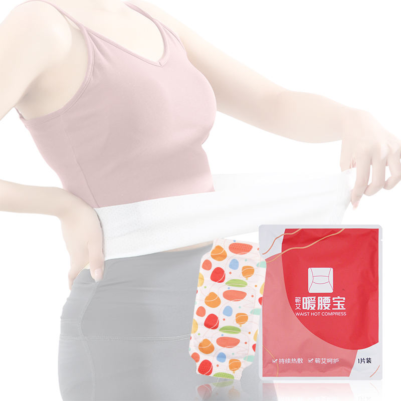 Patch para aquecedor de cintura,Produtos OEM de Saúde e Bem-Estar | Fabricante de Soluções Personalizadas de Bem-Estar | Kongdy Health